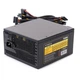 Блок питания Vinga 700W (VPS-700B) - изображение 10
