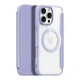 Чохол-книжка Dux Ducis Skin X Pro with MagSafe для iPhone 16 Pro Max Колір Pure Purple - изображение 7