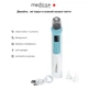 Назальний аспіратор Medica+ Nose Cleaner 6.0 синій для новонароджених - зображення 6