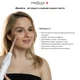 Портативний дарсонваль Medica+ DarsoLine 4.0 для омолодження шкіри - зображення 6
