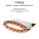 Мікрострумовий ліфтинг-масажер Medica+ Skin Lifting 5.0 - зображення 3