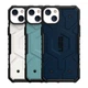 Чохол UAG Pathfinder для iPhone 14 Plus Колір Black - зображення 2