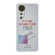 Чохол TPU Virgin Hard для Oppo A98 Колір Transparent - изображение 6