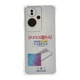 Чохол TPU Virgin Hard для Oppo A2 Колір Transparent - изображение 2