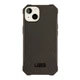Чохол UAG Armor для iPhone 13 Колір Black - изображение 11