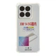 Чохол TPU Virgin Hard для Xiaomi 14 Колір Transparent - изображение 6