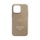 Чохол FineWoven Case with MagSafe для iPhone 15 Колір Taupe - изображение 12
