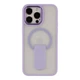 Чохол TPU+PC FlexGuard Magnetic Ring Stand для iPhone 14 Pro Колір Purple - изображение 14