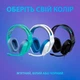 Игровая гарнитура Logitech G335 Wired Gaming Headset Black (981-000978) - изображение 7