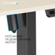 Геймерський стіл OfficePro ODE1470LWB (ODE1470LWB) - зображення 10