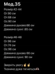 Сукня жіноча тепла приталена з ангори в рубчик довгий рукав Staetska 35 чорна S–M - зображення 5