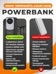 УМБ KPG KPG-502X 50000 mAh Black-Grey - изображение 3