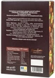 Шоколадные конфеты MonLasa Шоколадный трюфель 100 г (5060140292241) - изображение 3