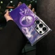 Чохол TPU Shiny Mountain (MagFit) для Samsung Galaxy S24 Ultra Purple - 00000078880_6 - зображення 2