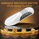 Сушилка для обуви сушка электросушилка с ультрафиолетом электрическая антибактериальная обувная для сушки с дезинфекцией от запаха для противогрибковой обработки кроссовок детской обуви электросушитель в обувь Univerza Белая 67_4_0_1B - изображение 2