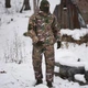 Зимова Форма Intruder Terra Warm SoftShell Куртка + Штани з підтяжками XL мультикам - зображення 1