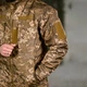 Зимова Форма Northern Куртка + Штани з підтяжками L піксель - изображение 7