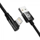 Кабель Baseus MVP 2 Elbow-shaped USB 2.0 to Lightning 2.4A Fast Charging 2m Black (CAVP000101) - изображение 3