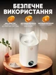 Зволожувач повітря великий для дому Humidifier настільний з аромадифузором 4Л - зображення 8