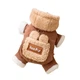 Комбинезон с капюшоном для собак Lesko Lucky 2410SXMJ0173 Brown S тедди с петлей для поводка - изображение 1