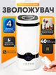 Зволожувач повітря великий для дому Ultrasonic Air Humidifier настільний з аромадифузором 4Л - зображення 1