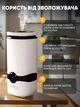 Зволожувач повітря великий для дому Ultrasonic Air Humidifier настільний з аромадифузором 4Л - зображення 3