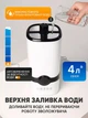 Зволожувач повітря великий для дому Ultrasonic Air Humidifier настільний з аромадифузором 4Л - зображення 4