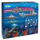 Настольная игра для всей семьи "Морские дроны" 81428 патриотическая - изображение 1