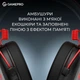 Ігрова гарнітура GamePro Asgard Skald (HS850BR) - зображення 12