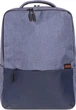 Рюкзак Xiaomi Business Commute Backpack Light Blue - изображение 1