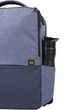Рюкзак Xiaomi Business Commute Backpack Light Blue - изображение 5
