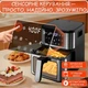 Аэрогриль Domotec MS-3225 3800Вт 7л многофункциональный с регулировкой температуры - изображение 2