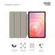 Чехол-книжка на планшет Samsung Galaxy Tab S11 (SM-X730/X736), Smart Case, Sky Blue, подставка для планшета 11 , кожаный, микрофибра, на магните, ArmorStandart (ARM88423) - изображение 3