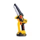 Акумуляторна безщіткова мініпила TigerKraft PS15 PRO (21V, 4 Ah) Пила 15 см із напівавтоматичним мастилом - зображення 5
