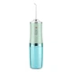Портативний іригатор Oral Irrigator S3J2 зелений для зубів USB акумулятор IPX7 3 насадки 3 режими 200 мл - зображення 3