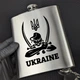 Фляга з нержавіючої сталі на 532 мл з 2 складаними склянками по 80 мл та гравіюванням Uktraine у коричневому чохлі - зображення 1