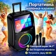 Портативна бездротова колонка Bluetooth акустика з екраном та двома мікрофонами Hoco DS71 800P | BT5.0, USB / AUX / TF, 60W, 2–3h, EQ, Android 12 | - зображення 1