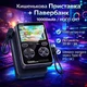 Портативна ігрова ретро приставка консоль Hoco Q47 з функцією Power Bank 10000mAh |1500 ігор, 1Type-C, 20W/3A, PD/QC | - зображення 1