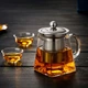 Заварний чайник «Giza Tea Glass» 750 мл - зображення 3