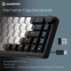 Клавіатура бездротова GamePro Asgard Valhalla MK210W Pro White ( 10284 ) - изображение 6