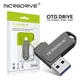 Флешка металлическая 2в1 64GB USB - Lightning для Apple iPhone, iPad, iPod, компьютера с поддержкой OTG Microdrive Черный - изображение 2