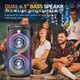 Беспроводная караоке колонка с микрофоном, пультом и RGB-подсветкой Sing-e ZQS6238 Черный - изображение 6