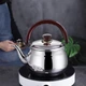 Чайник для газвовой плиты A-PLUS Steel 2.7 л (9030) из нержавеющей стали - изображение 4