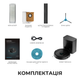 Робот-пылесос Cecotec Conga 9590 Spin Revolution Ultra Power Home (A01_EU01_100146) - изображение 11