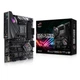 Материнская плата Asus ROG Strix B450-F Gaming Socket AM4 - изображение 1