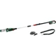 Цепная пила Bosch UniversalChainPole 18 аккумуляторная телескопическая (0.600.8B3.100) - изображение 1