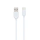 Кабель USB Borofone BX14 Type-C 2m Колір Білий - изображение 3