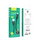 Кабель USB Hoco X89 Wind Micro 2.4A Колір Чорний - изображение 8