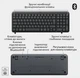 Комплект (клавиатура и мышь) Logitech MK250 Wireless Combo, BT, Graphite (920-013823) - изображение 3