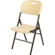 Стілець розкладний Skif Outdoor Event beige XJM-YC033GR - зображення 1